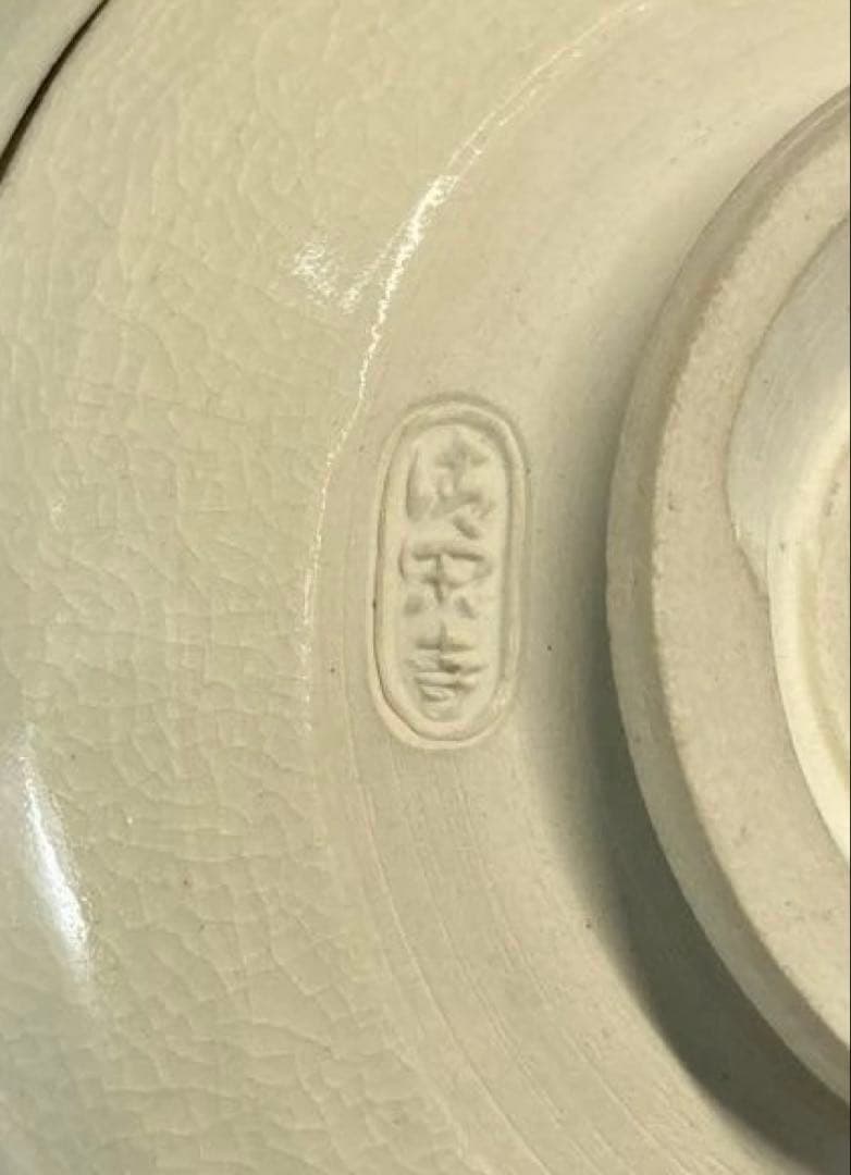 【茶道具】清閑寺窯　杉田祥平造　色絵紫陽花画茶碗（共箱）★直し有★