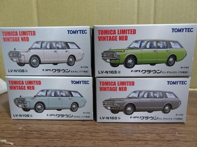 トミカリミテッドヴィンテージNEO クラウン カスタム バン デラックス