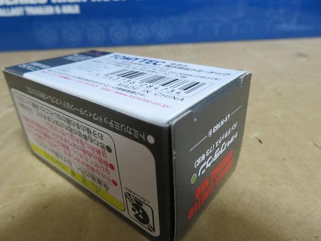 トミカリミテッドヴィンテージNEO クラウン カスタム バン デラックス