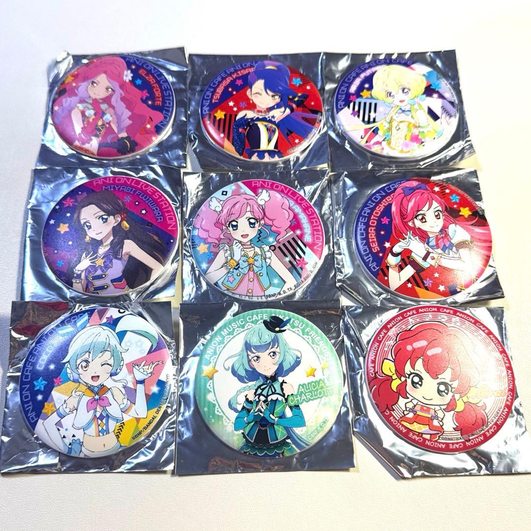 アイカツ　アニON マグネット付きバッジ