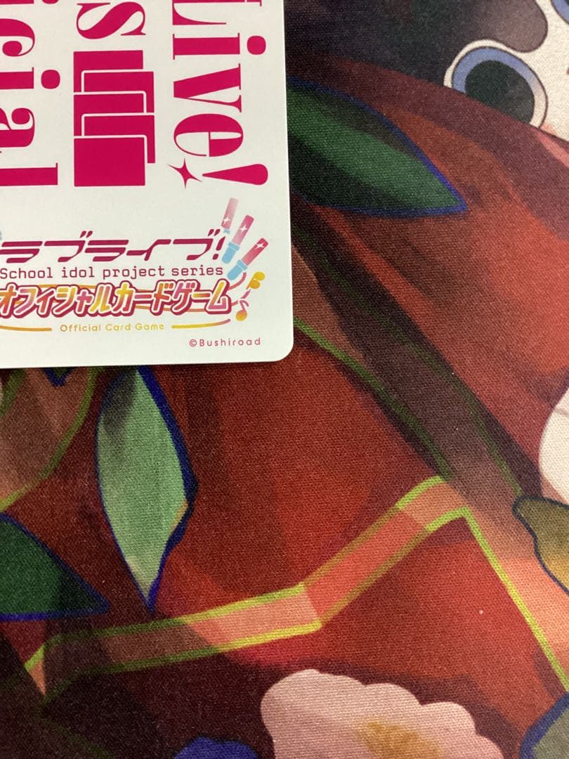 ラブカ 蓮ノ空女学院スクールアイドルクラブ LEE