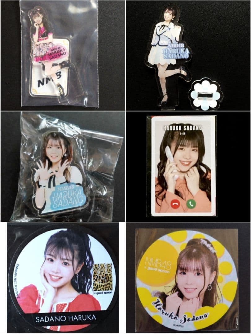 NMB48 貞野遥香 生写真 グッズセット