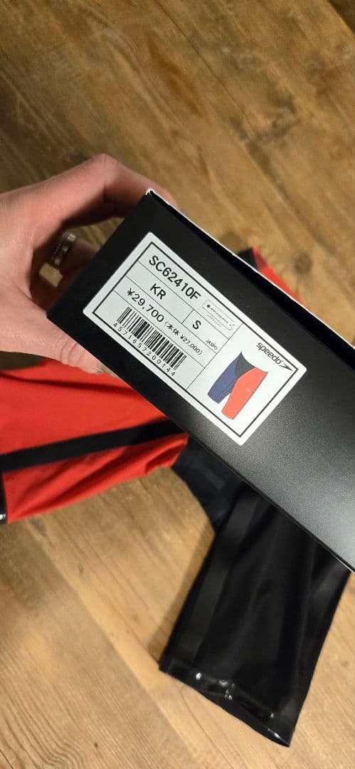 speedo Fastskin LZR Pure GLINT 競泳水着 S