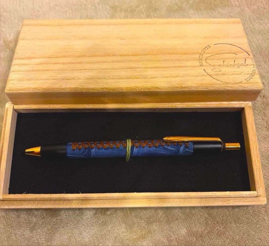 Schicksal シックザール　革軸ペン　クロコダイル ヌバック ブルー