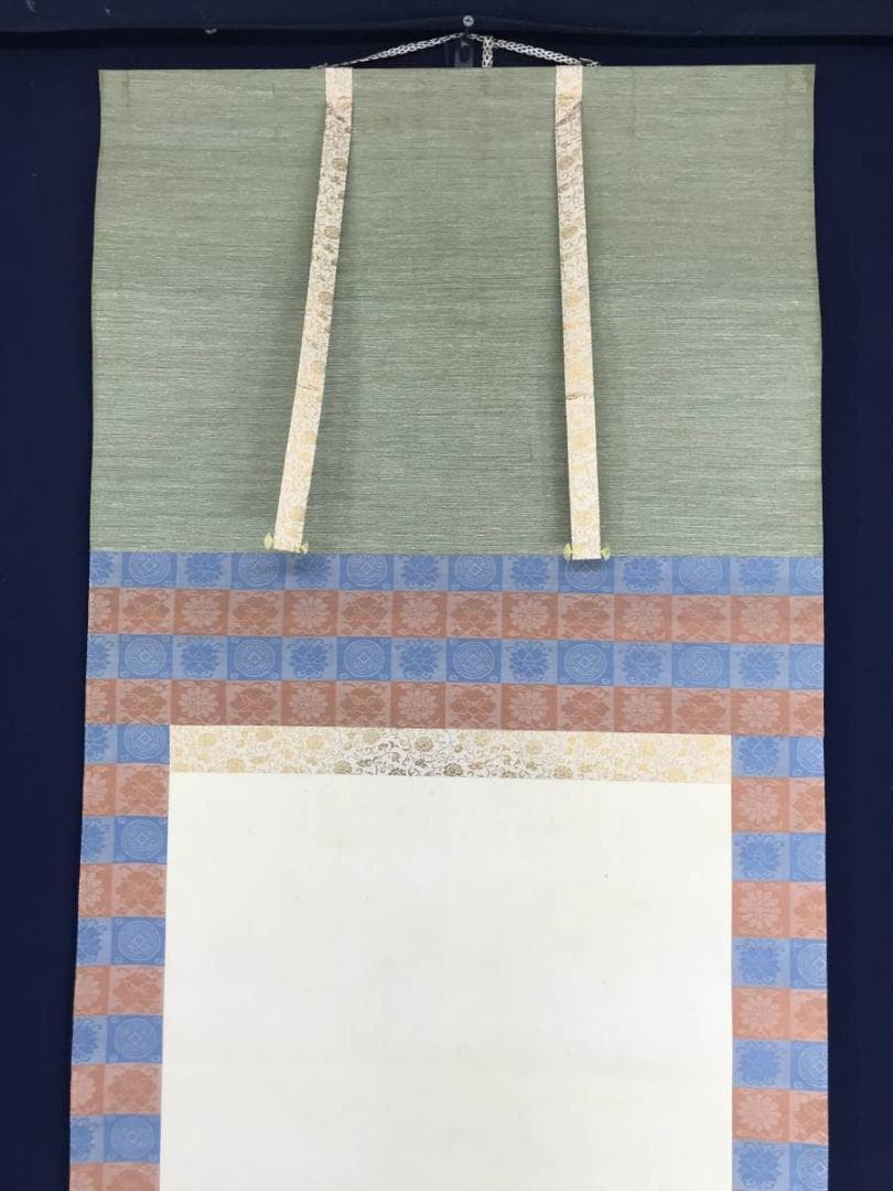 【真作】千秋/翁図/能図/能画/掛軸/名家伝来/AB-878