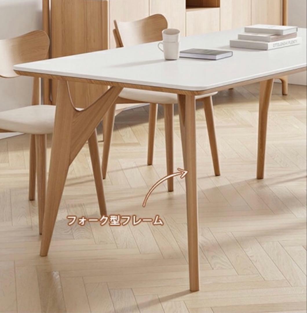 セラミックテーブル　ダイニングテーブル