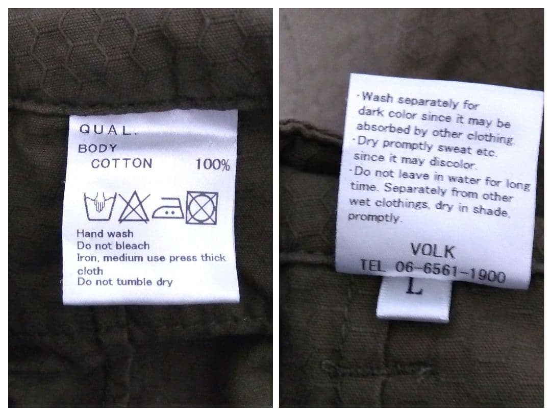 VOLK　ミリタリー　カーゴパンツ　6ポケット　サバゲー　個人装備　アウトドアL