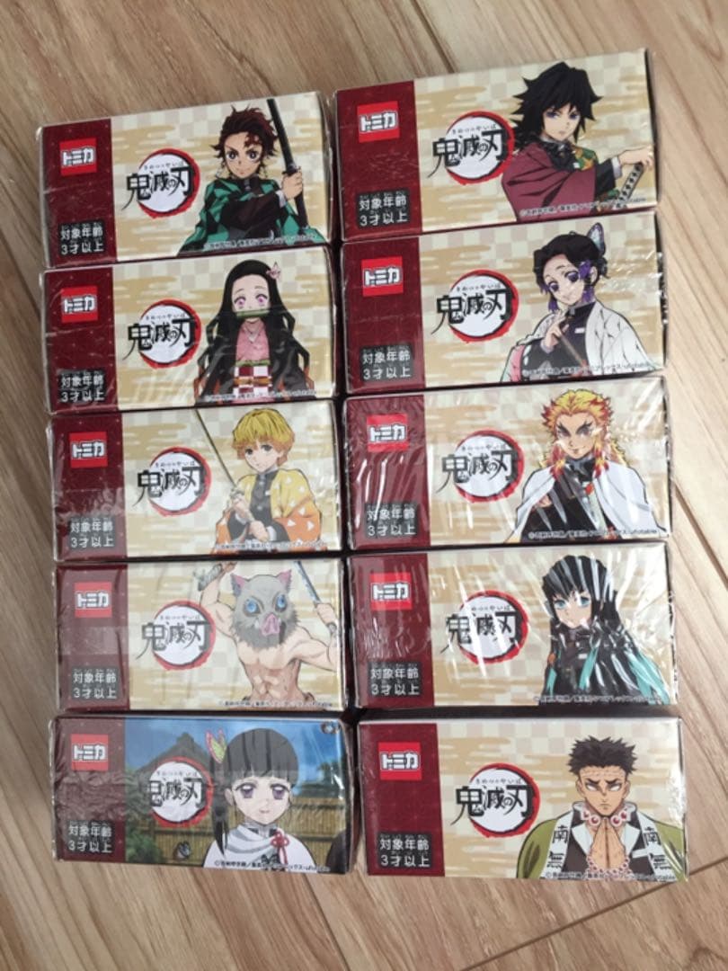タカラトミートミカ 鬼滅の刃 10種類 1弾2弾コンプリート新品未開封