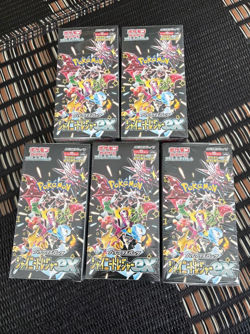 【新品未開封】シャイニートレジャーEX シュリンク付き　5BOX ポケモンカード