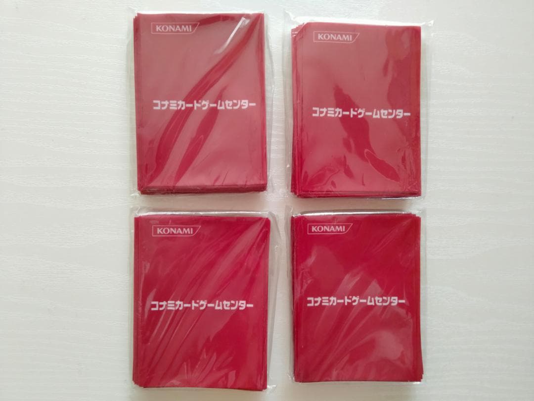 コナミカードゲームセンター　スリーブ　未開封　４個セット