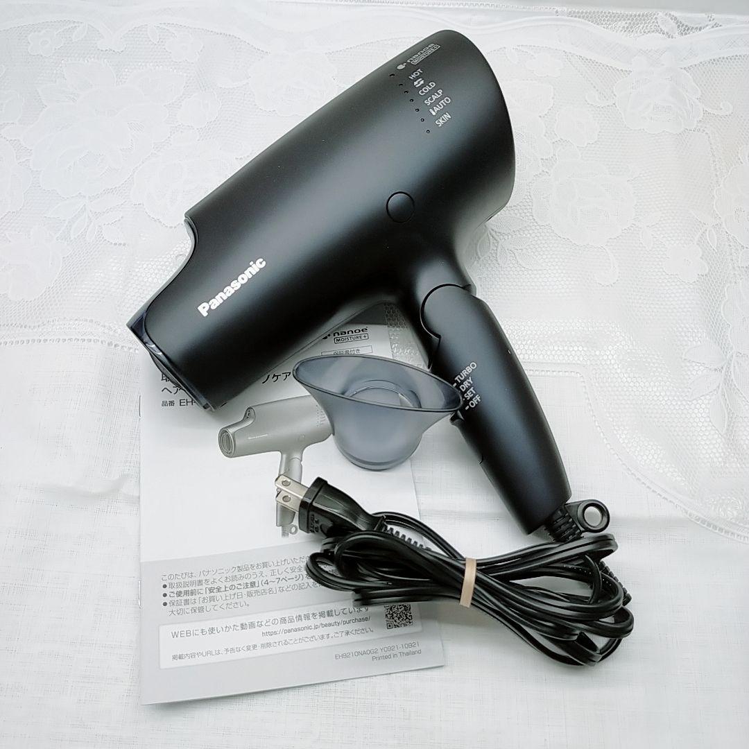 ほぼ未使用★付属品完備 Panasonic ナノケア ドライヤー EH-NA0G