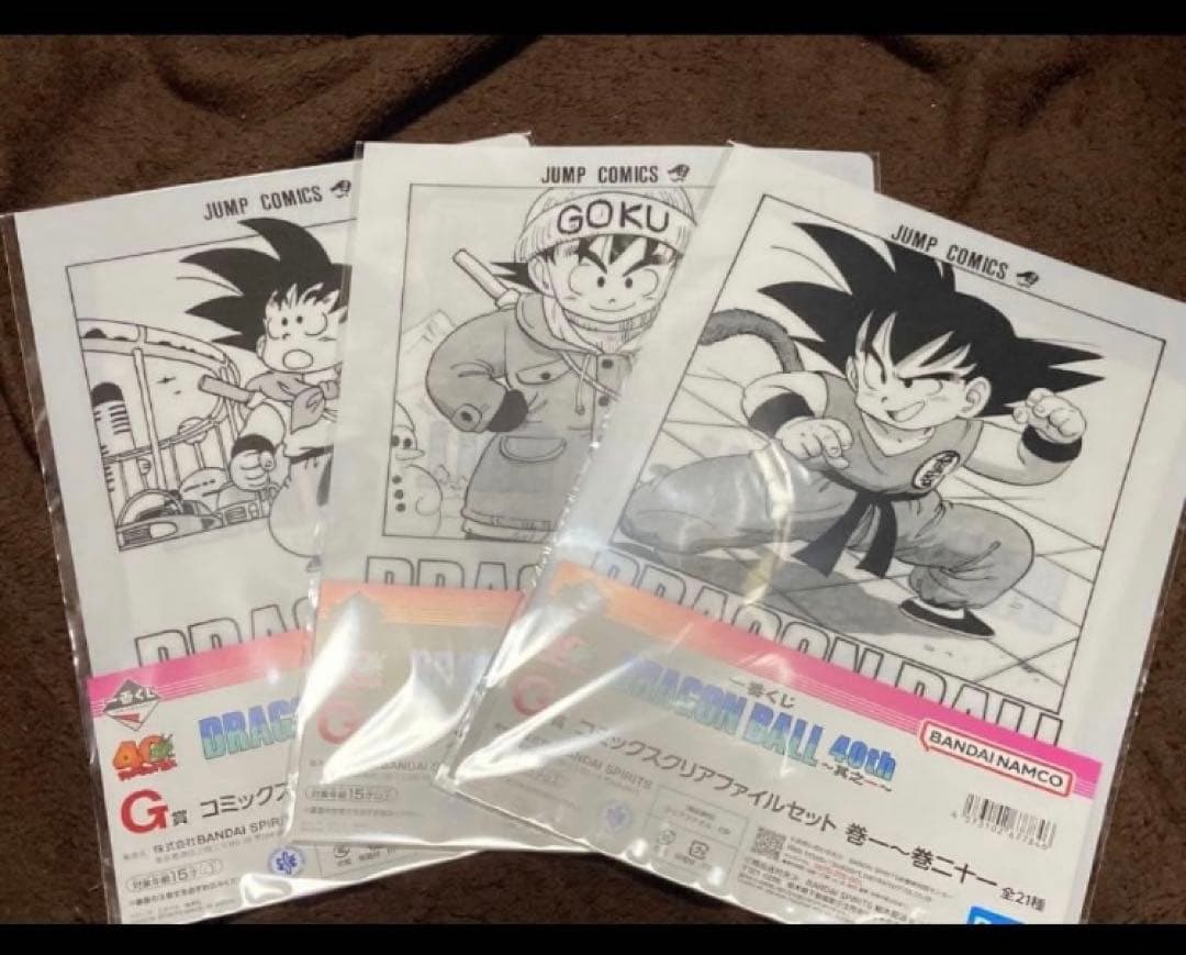 一番くじ 40th ドラゴンボール G賞コミックスクリアファイル★全21種セット