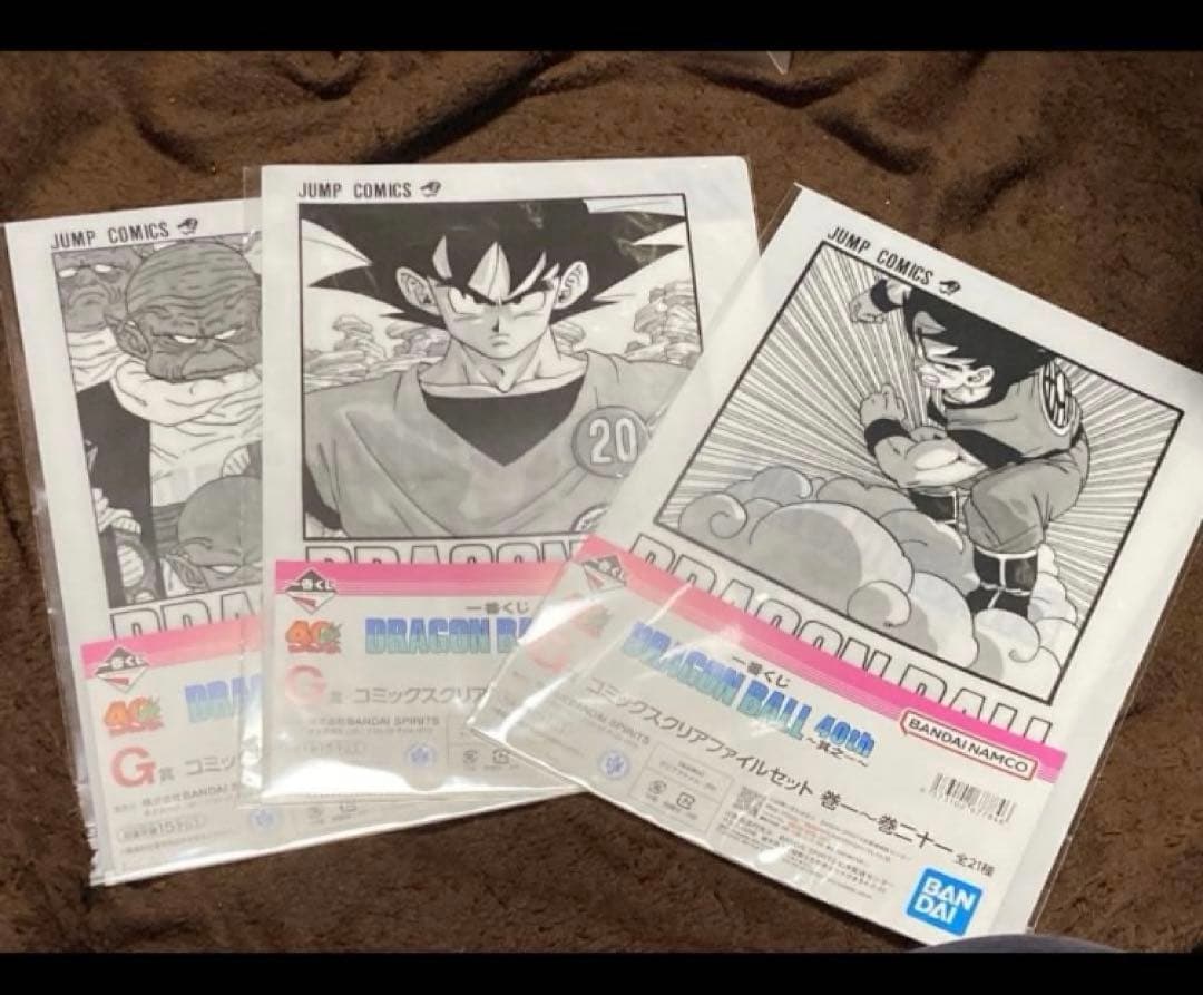 一番くじ 40th ドラゴンボール G賞コミックスクリアファイル★全21種セット