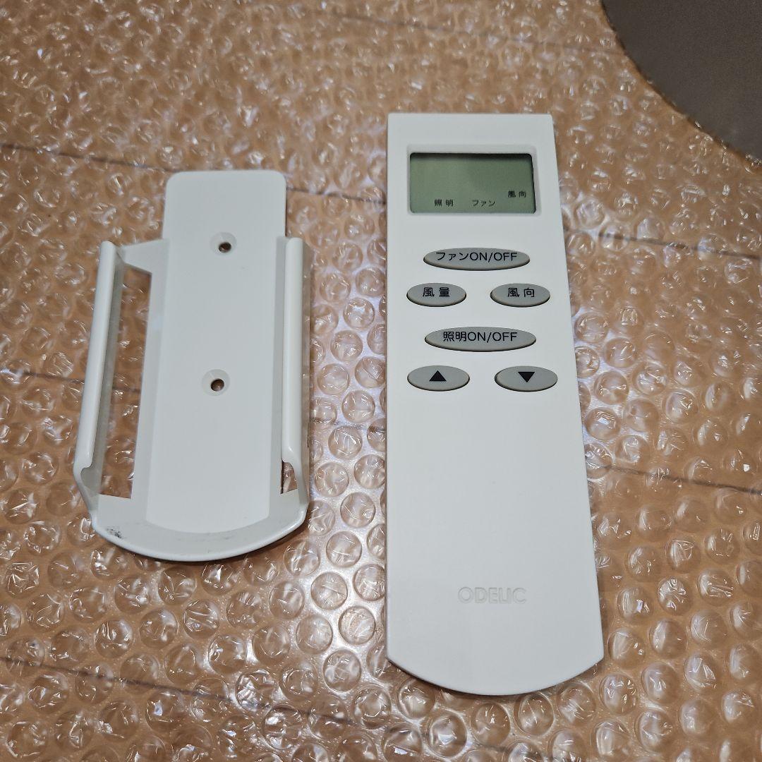 【たちし】オーデリックシーリングファンです