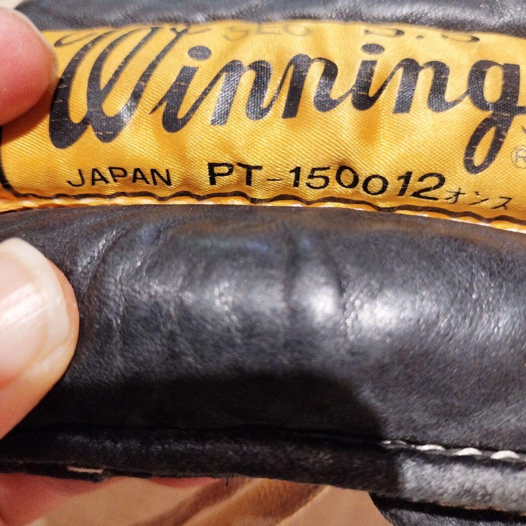★ウイニング ｓ．ｓ12オンス グローブ 日本製
