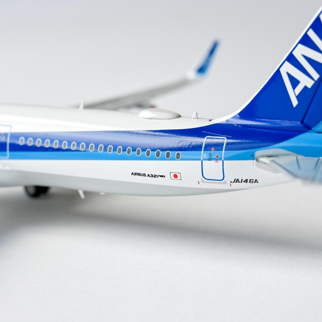 ANA 全日本空輸 A321neo JA146A JC Wings 1/200