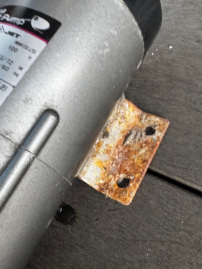 Rei-sea RMD-301 マグネットポンプ　中古品