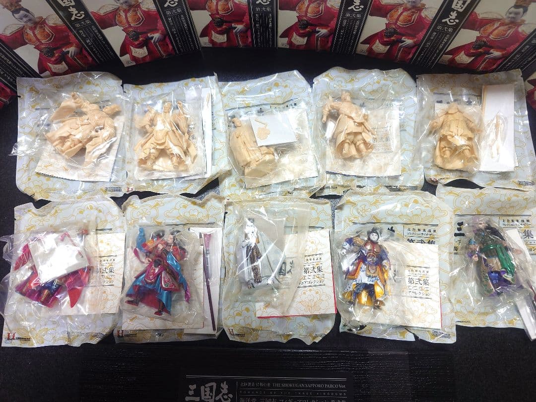 海洋堂　三国志　フィギュアコレクション　第弐集　10体　台座　北陸製菓