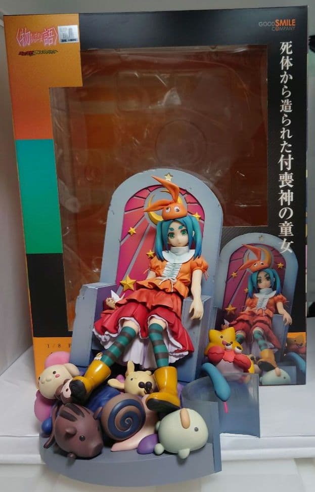 グッスマ 憑物語 斧乃木余接 フィギュア【〈物語〉シリーズ】