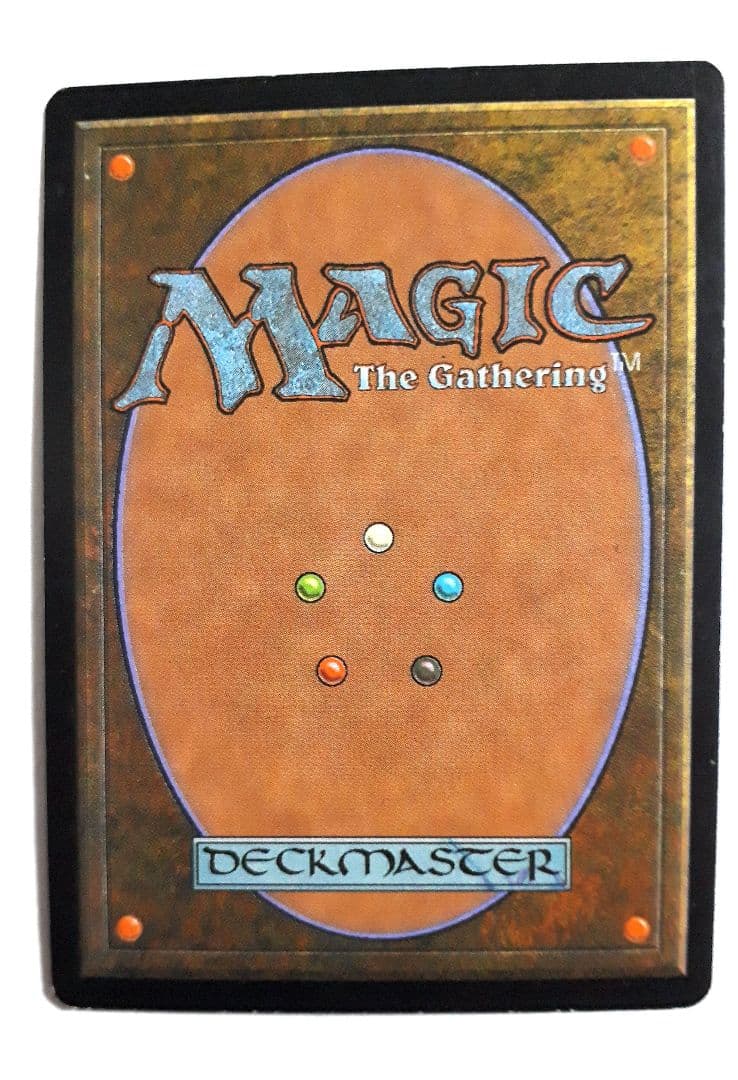 ヤヴィマヤのうろ穴　英語版　日本語