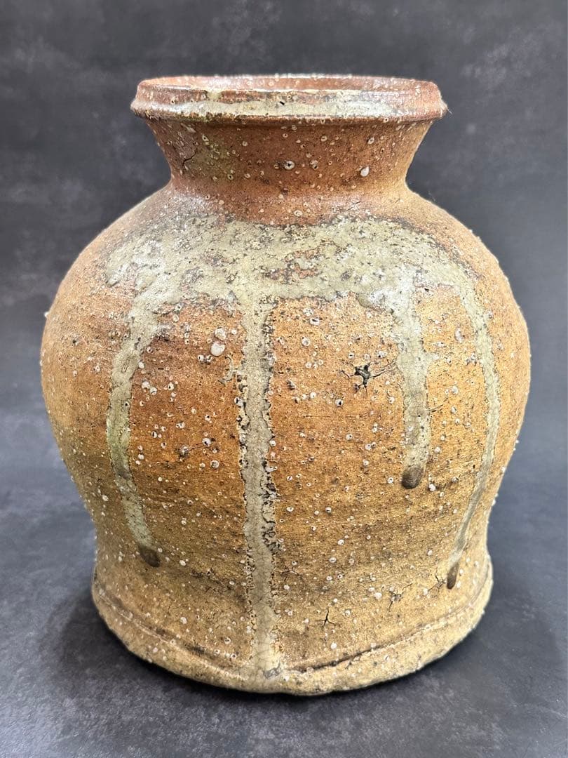 【⭐️蔵出し❣️貴重⭐️】信楽焼　蹲(うずくまる)　壺•花入　古格抜群　古作