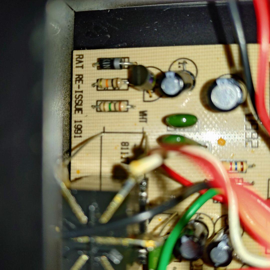 ProCo RAT ラージボックス 1991 LM308N USA製