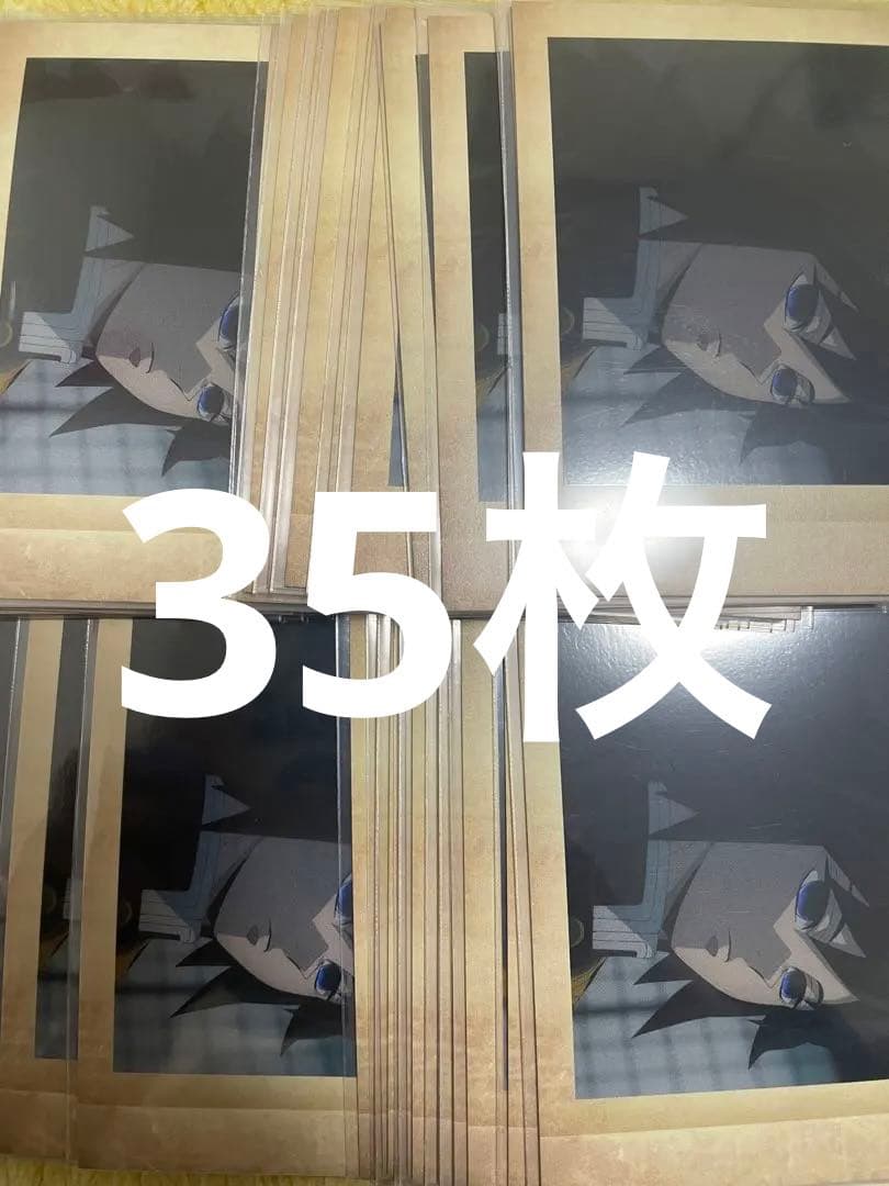 冨岡義勇　ぱしゃこれ　35枚