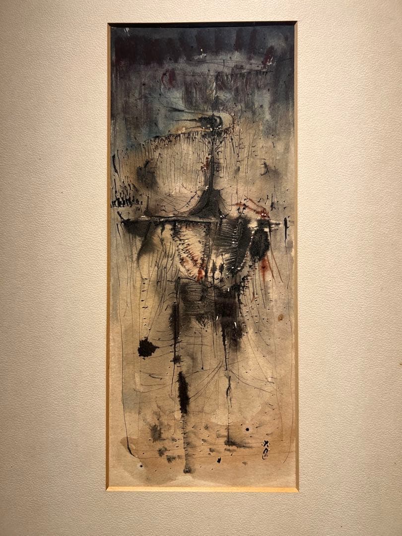 平野　遼　【黒鳥】肉質画　サインあり　1963年　美品