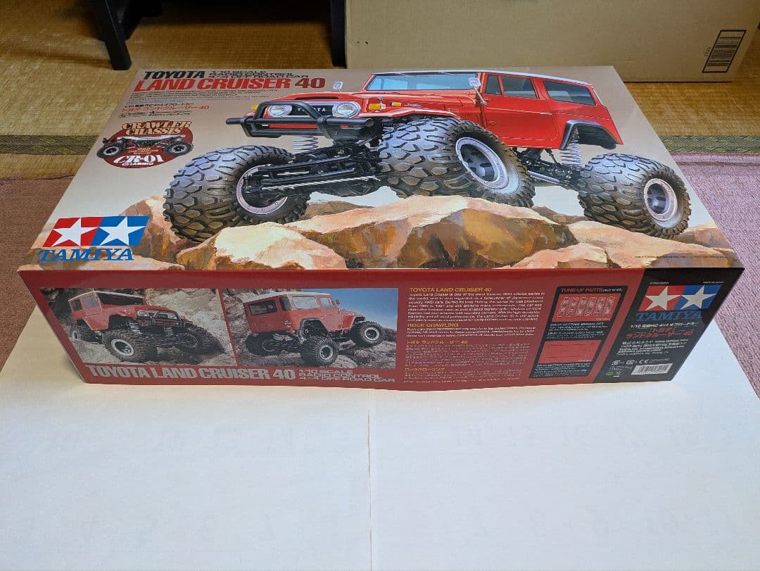 タミヤ　1/10RC トヨタ ランドクルーザー40　新品未組立　希少です!