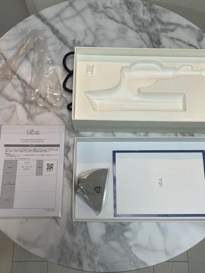 ReFa ビューテック ドライヤーS+ ホワイト 保証書付き