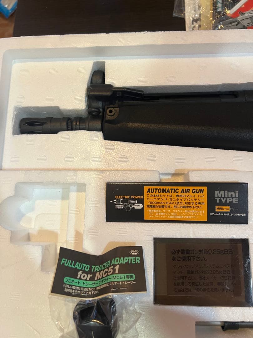 G3 SHORTY MC51 電動ガン