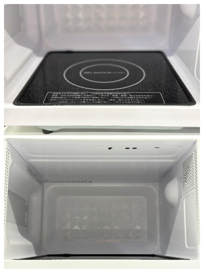 【お得家電3点セット！】送料無料！ 洗濯機 冷蔵庫 電子レンジ 単身 一人暮らし