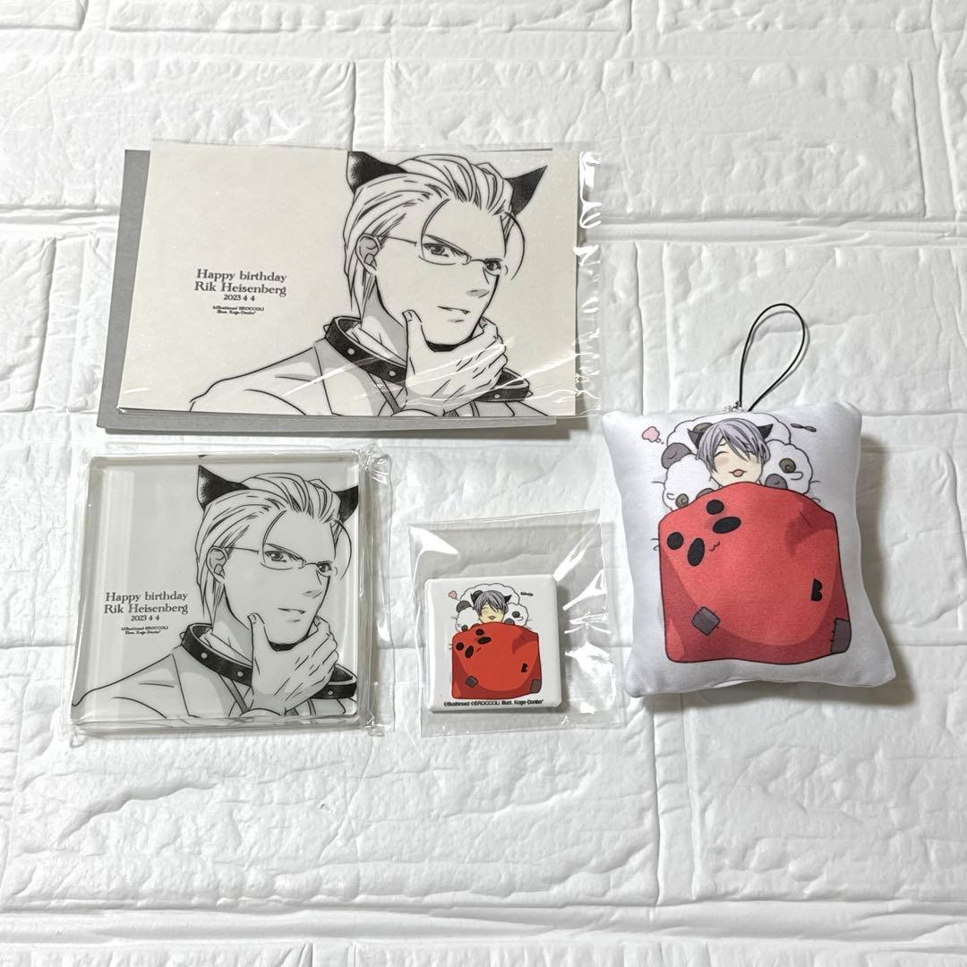 デ・ジ・キャラット　バースデーセット　リック