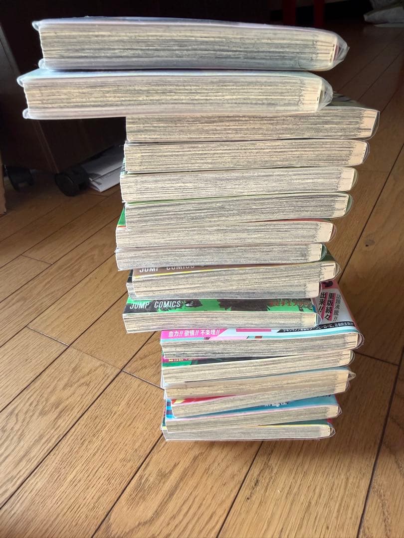 チェンソーマン 全巻セット 1-19巻