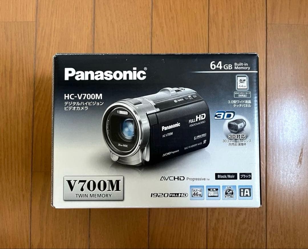 Panasonicビデオカメラ HC-V700M