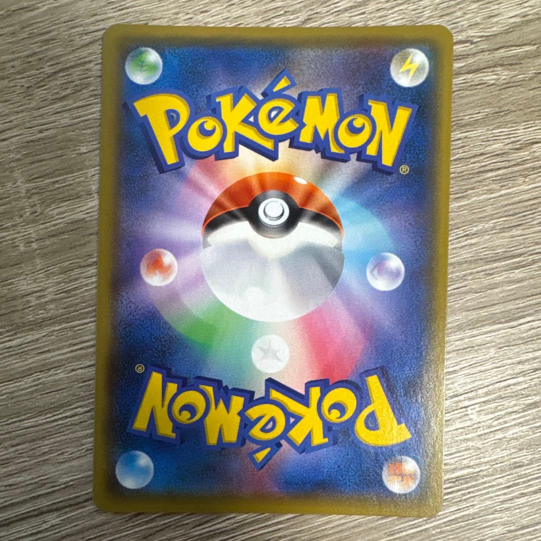 ポケモンカード ミュウex 25th ポケカ 7枚セット