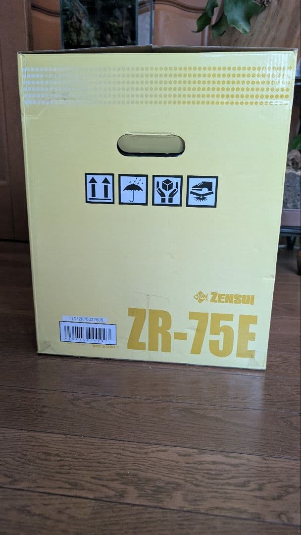 銀姫　未使用 ゼンスイ ZR-75E 水槽用クーラー