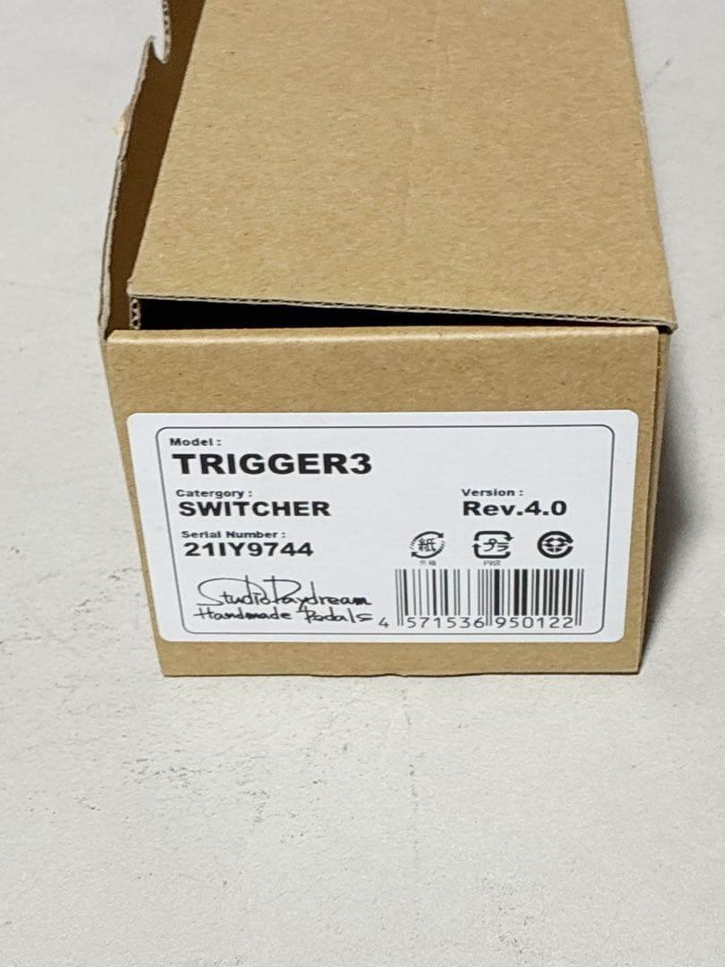 ギター studio daydream trigger3 Ver.4.0