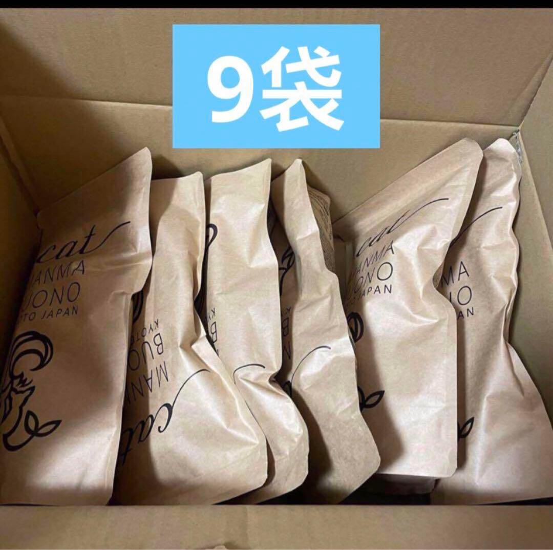 ダブルだし猫のごはん チキン 800g × 9袋