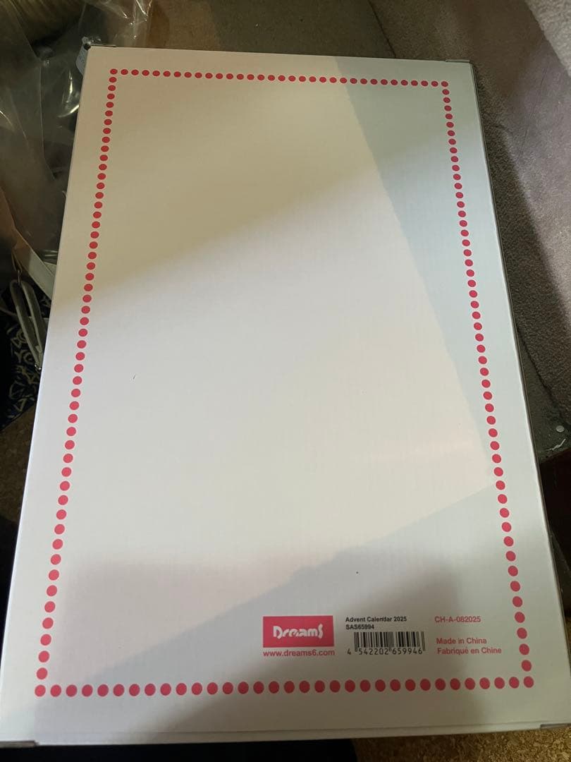 その他 Sonny Angel Advent Calendar