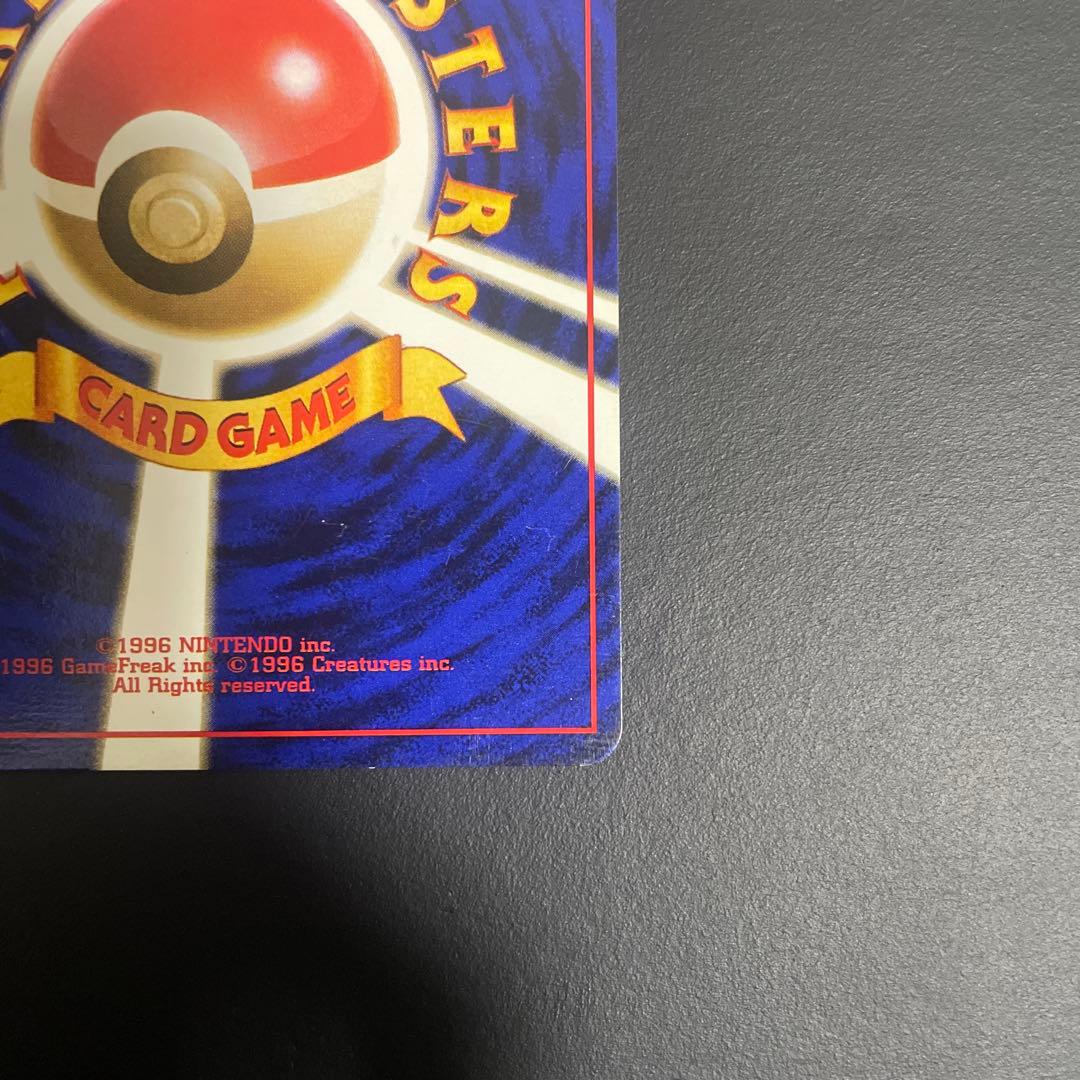 ファイヤー_ANA 「みんなにうれしいキャンペーン」 プレゼントカード PRO…