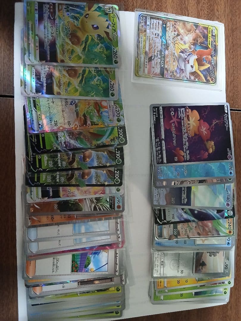 値下げ　ポケカ　引退品　まとめ売り、傷あり　リザードン＆テールナーgx sa