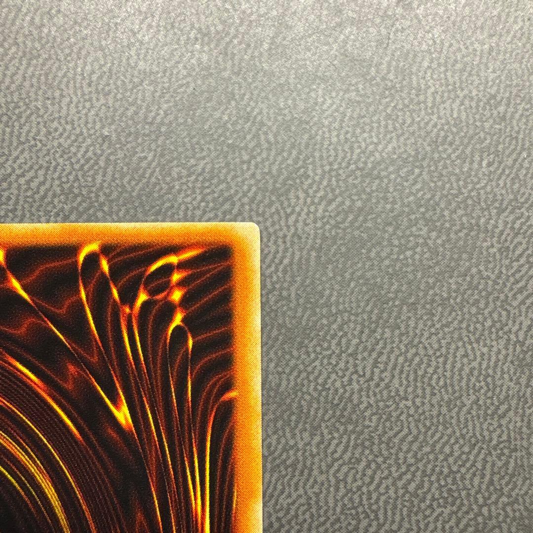 遊戯王 ものマネ幻想師 L3 ウルトラレア 美品