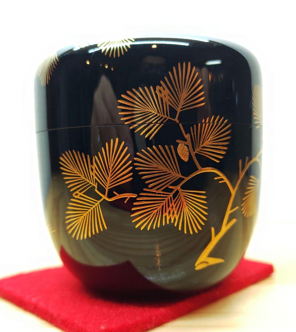 送料込【逢絢亭】茶道具 大棗 山中塗 内梨地 松に柳蒔絵 木製 岡澤起幸 共箱