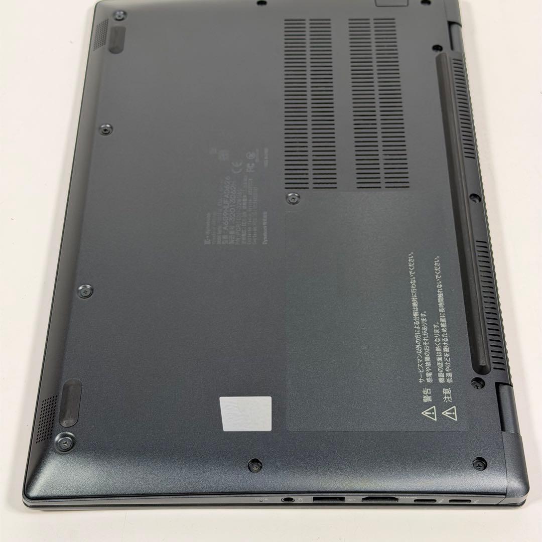 27.G83/HU 超軽量 i5-11世代 16G512G Office2024