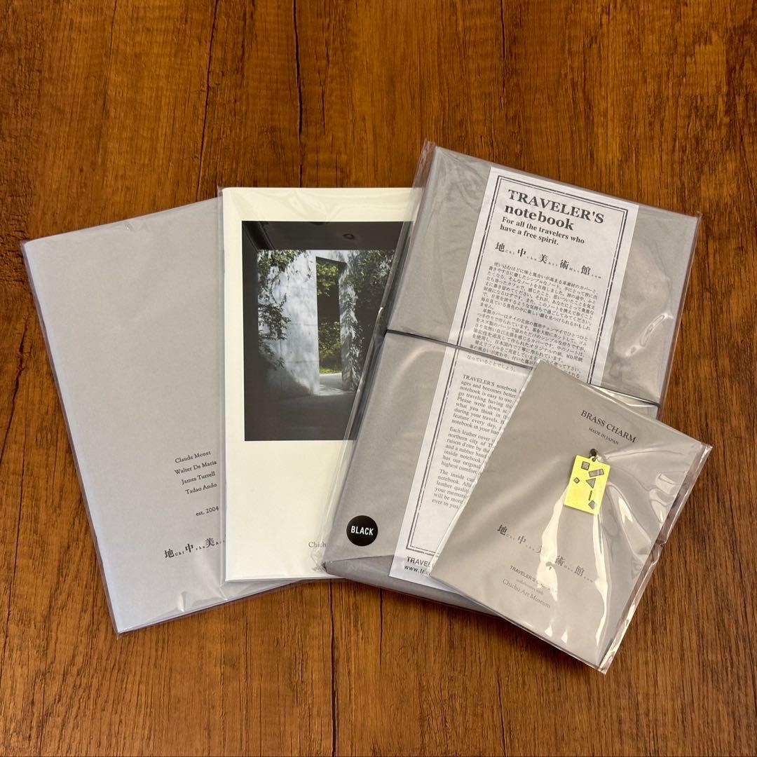 地中美術館 トラベラーズノート 限定 4点セット