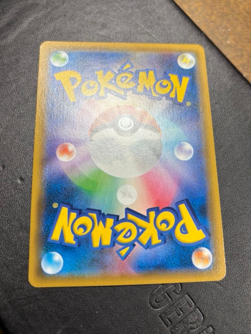 お茶会ごっこピカチュウ　確認用