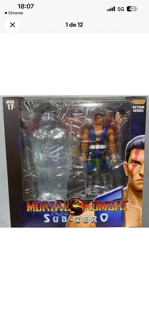 モータルコンバット ストーム コレクタブル