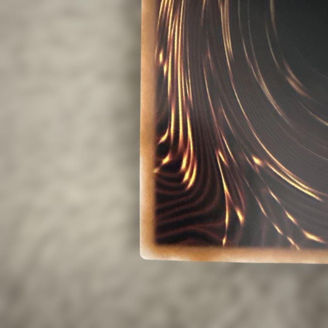 【日版】真紅眼の黒竜　レッドアイズブラックドラゴン　25th クオシク　絵違い