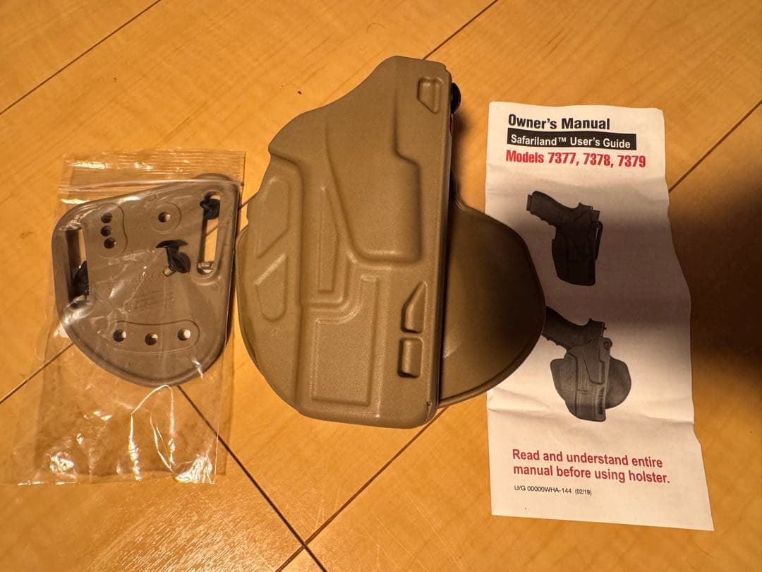 サファリランド 7378 7TS ALS パドル&ベルトループ G19 右用